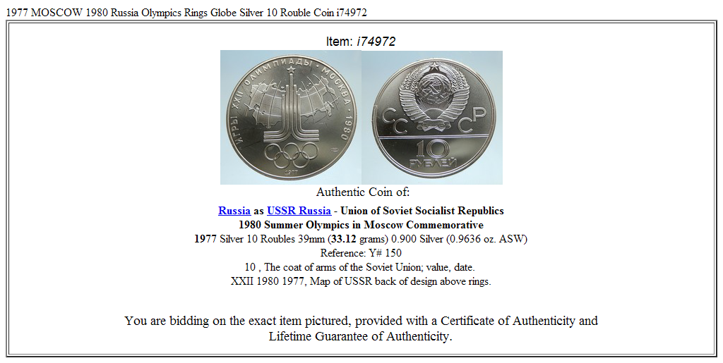 1977 MOSCOW 1980 Russia Olympics Rings Globe Silver 10 Rouble Coin ...