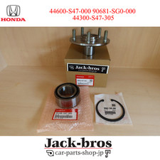 Roulement de roue Honda INTEGRA