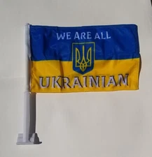Ukraine Car Flags WE ARE ALL UKRAINIAN double sided knit nylon AMERICANS UKRANI