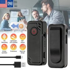 Spy Hidden Mini MP3 Digital Voice Activated Recorder 32GB Audio HD Recording USA
