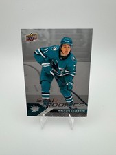 2024-25 Upper Deck Star Rookies Hockey Box Set Checklist Guide in-content 24