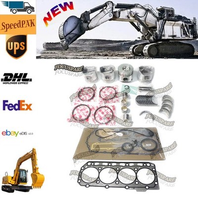 Engine Rebuild Kit Fits For Yanmar 4TNE88 Forklift Excavator Skid Steer Loader