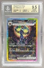 Umbreon ex 2025 Pokemon Prismatic Evolutions #161 SIR BGS 9.5