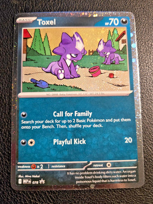 Toxel - Cosmo Holo    SWIRL Chaos Rising Black Star Promo 078 - NM