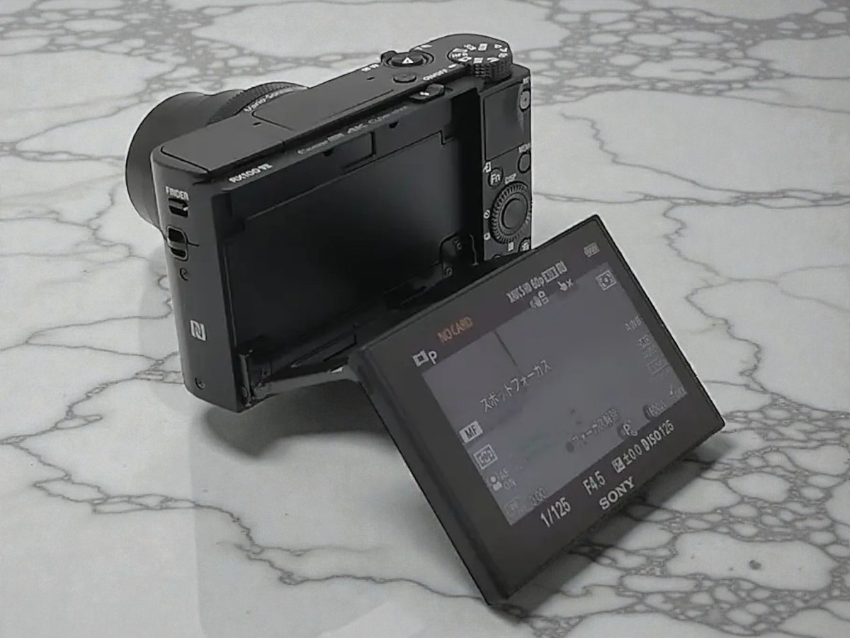 Sony Cyber-shot RX100 VII M7 20.1MP Compact Camera Used Excellent