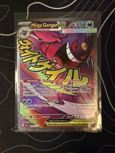New ListingPokémon Mega Gengar EX 269/217  Ascended Heroes Mega Attack Rare 🔥 Full Art