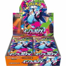 NEW Pokemon Card Game Inferno X Booster Box Mega M2 Japanese w/Shrink US seller