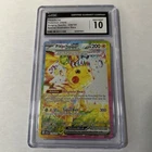 Pikachu ex 238/191 Surging Sparks CGC 10 Special Illustration Rare Holo