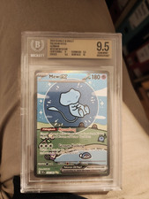 Pokémon TCG Mew ex SIR Holo #232/091 Deutsch...