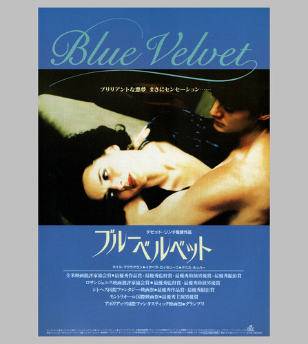 Blue Velvet 1986 Flyer Mini Poster Chirashi  David Lynch