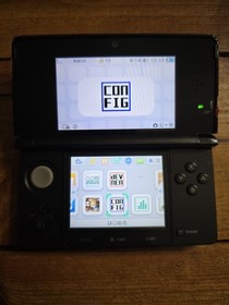 Nintendo 3DS 'Panda' Development Unit Japan (ULTRA RARE) (US Seller)