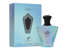 TURATHI ELECTRIC BY AFNAN 3.0 OZ 90ML UNISEX