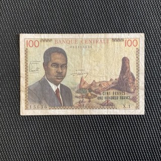 RÉP. FÉDÉRALE DU CAMEROUN: 100 Francs 1962 Pick 10 Joli TB/F 🔥
