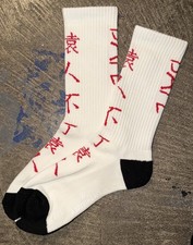 A Bathing Ape Socks Bape Mens US 9-12 Brand New Limited