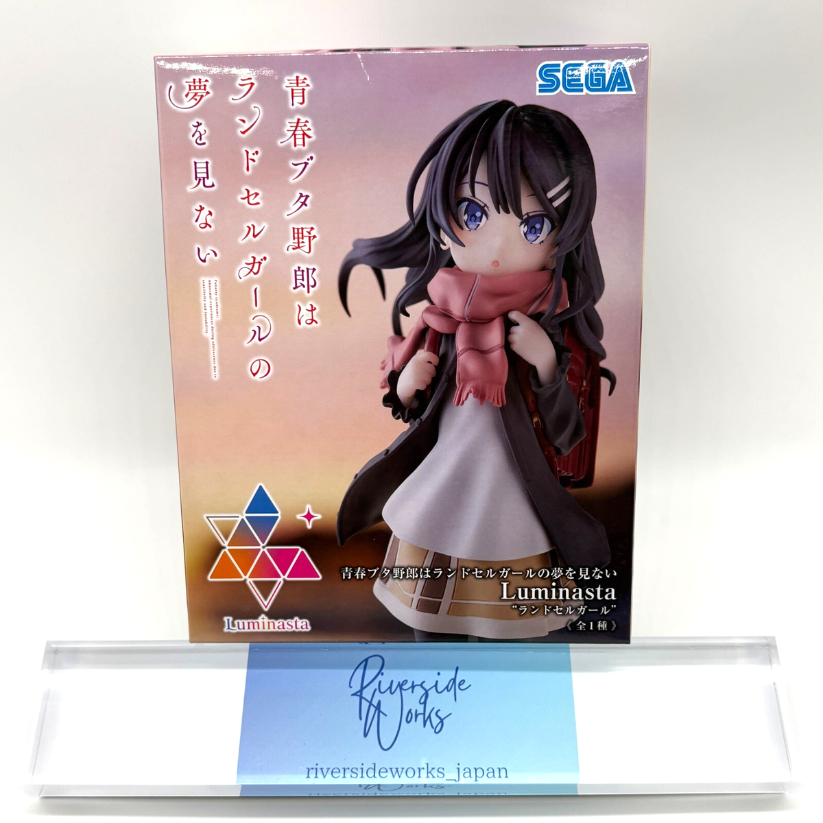 ★Yume★ $_12.JPG?set_id=880000500F