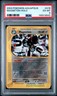 2003 POKEMON AQUAPOLIS #H16 MAGNETON-HOLO PSA 6