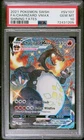 Pokemon Charizard VMAX Shining Fates SV107/SV122 PSA 10