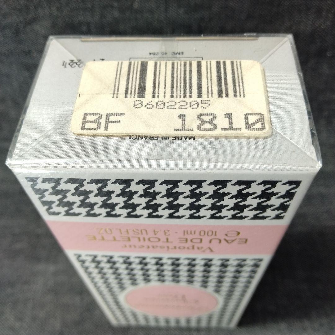 Vintage Christian Dior Diorissimo Eau de Toilette 100 ml / 3.4 fl oz EDT Sealed thumbnail 4