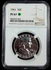 1961 50c Franklin Silver Proof Half Dollar NGC PF67 #4633