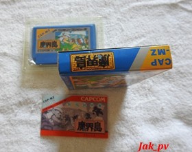 ☆☆ Nintendo Famicom Nes NTSC-J ☆ Higemaru Makaijima Nanatsu no Shima Daibouken