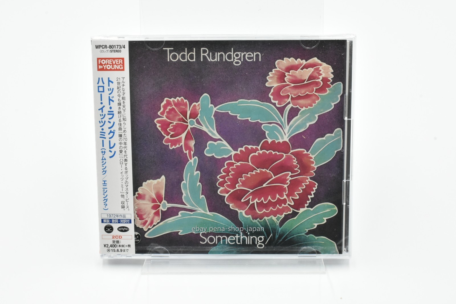 TODD RUNDGREN-SOMETHING / ANYTHING?-JAPAN 2 CD