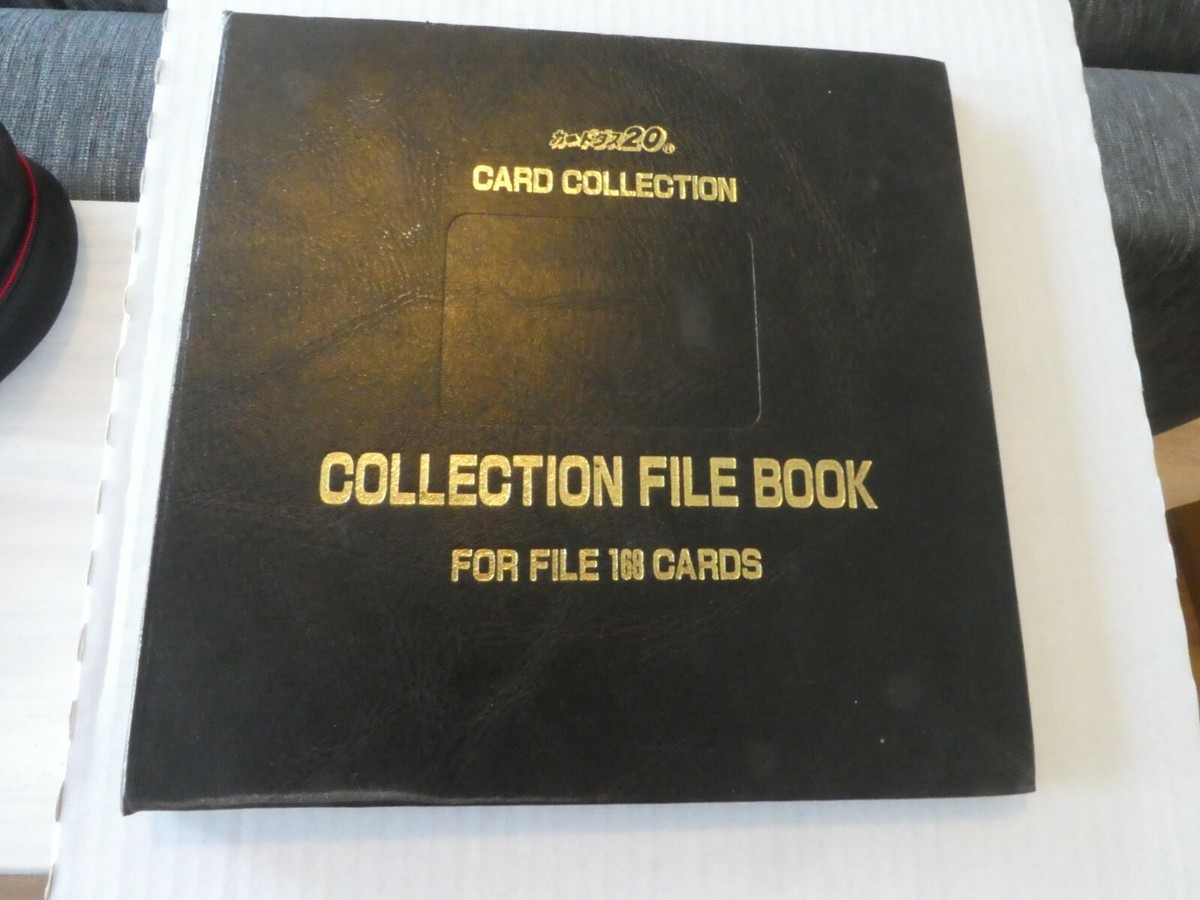 DRAGON BALL Z CARDDASS STATION SYSTEM FILE CARTE CARD BINDER