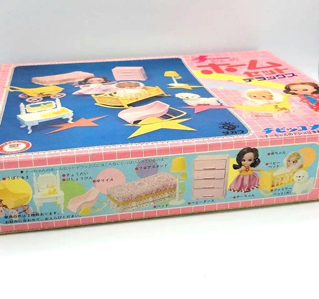 Takara Chi-Chan Home Set Deluxe Doll - Vintage 9.5cm - Excellent 