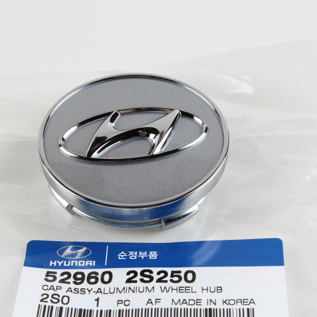 Hyundai Elantra 2011 2012 2013 2014 Wheel Center Cap (1PC) 52960