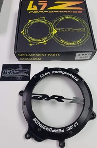 drz clutch cover