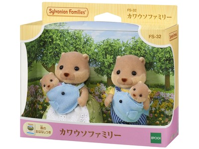 Epoch Sylvanian Families Deer Doll Family Fs 53 Suitable For 3 Years And Up