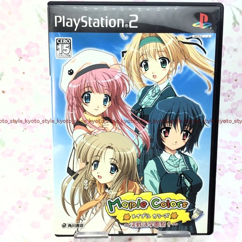 Usé PS2 PlayStaton2 Keroro Drunk Battle Royal 49500 Japon mport | eBay Usé PS2 PlayStaton2 Keroro Drunk Battle Royal 49500 Japon mport | eBay
