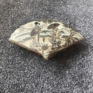 Japanese Fan Shaped Trinket Pot 7 Inches