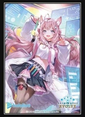 Bushiroad Shadowverse Evolve Vol 76 Clear Brain Koyori Official Card Sleeve