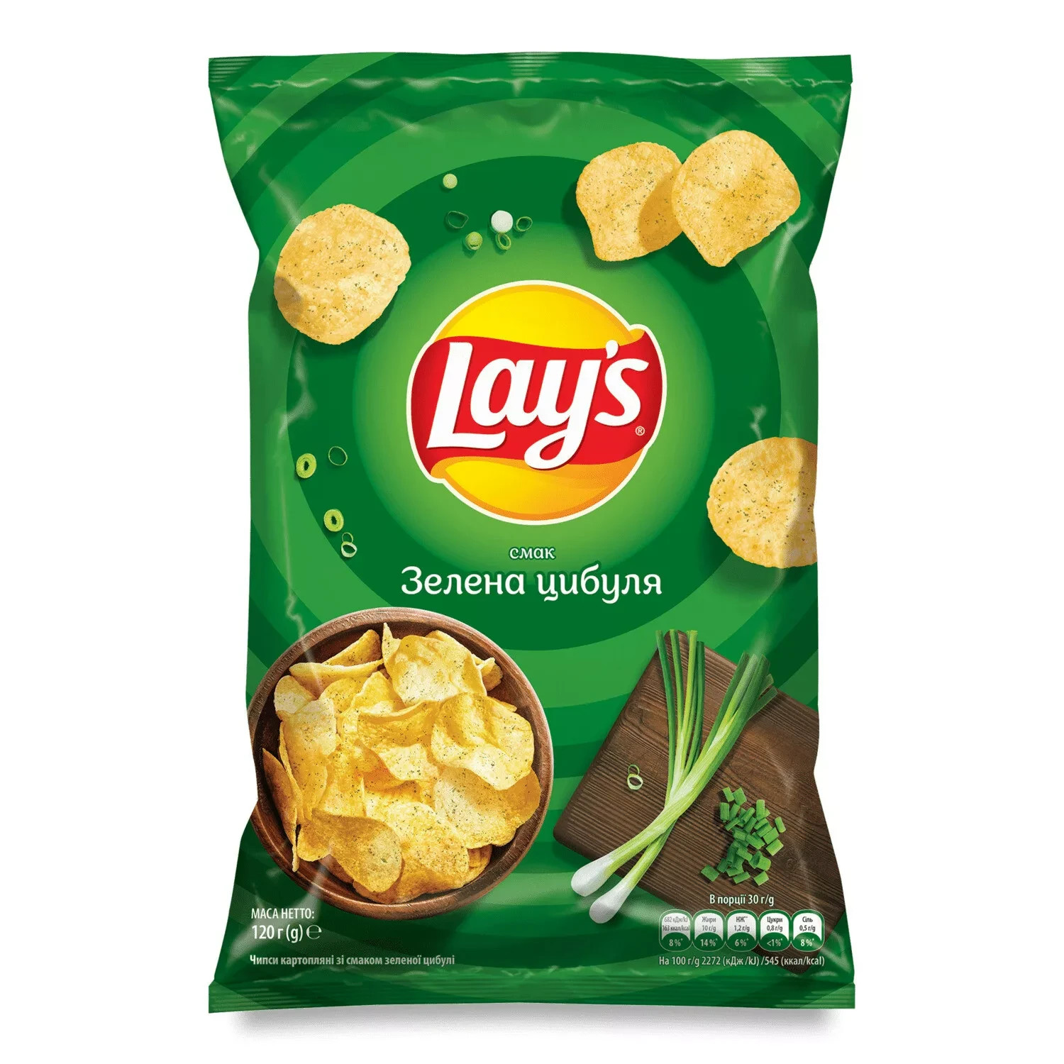 Snacks de patatas fritas Lays (varios sabores) - 95/120 g
