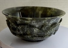 Natural Jade Carving Bowl hand carved Dragons Chasing Wisdom Perl 3x1.5”