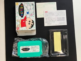 Crayon Shin-Chan Ora to Poi Poi Famicom Nintendo Bandai 1993 CIB