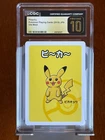 Pokemon Pikachu Old Maid Japanese CGC 10 Pristine