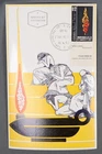MayfairStamps Israel FDC 1962 Heroes & Martyrs Day with Tab First Day Cover aax_