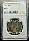1961 Franklin Half Dollar NGC PF-67
