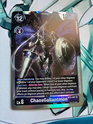 ChaosGallantmon BT5-081 SR Digimon CCG | Battle of Omni NM