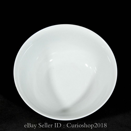 6" Qing Kangxi Marked Enamel Colour Porcelain Flower Pattern Bowl Pair - Picture 8 of 9