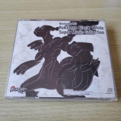 Pokemon Black/White Super Music Collection Soundtrack 4 CD Boxed