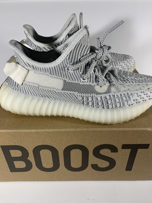 yeezy static ebay
