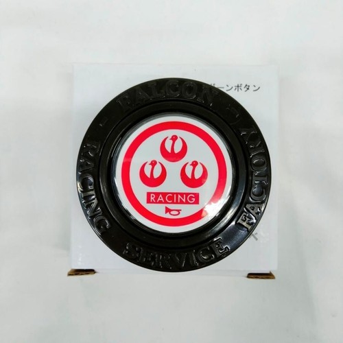 GENUINE FALCON RS WATANABE NEWLY RELEASED HORN BUTTON - Picture 2 of 8