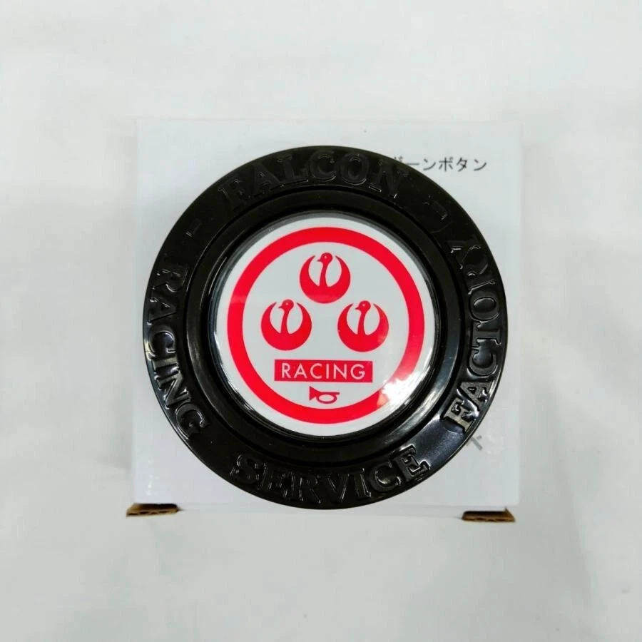 GENUINE FALCON RS WATANABE NEWLY RELEASED HORN BUTTON - Image 2 of 4