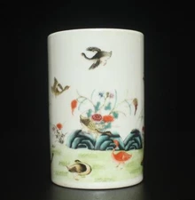 Hongxian Signed Chinese Famille Rose Brush Pot W/ crane