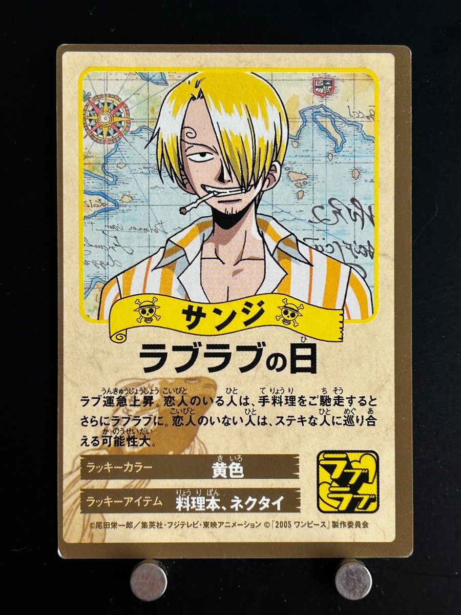 Vinsmoke Sanji ONE PIECE Card Japanese Anime Manga Baron