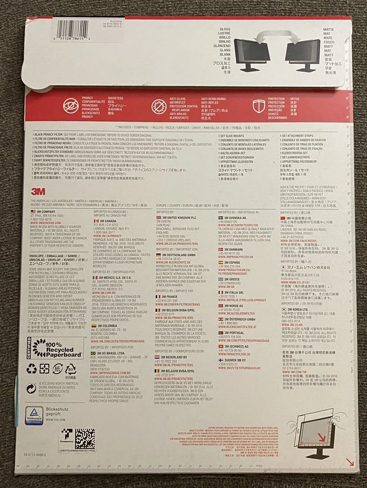 3M Privacy Filter for 20.1in Monitor 16:10 PF201W1B Black Matte (New) - Image 3 of 3