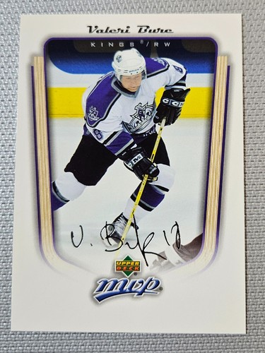 2005-06 Upper Deck MVP Pick Your Card Complete Your Set (101-200) - Picture 67 of 76
