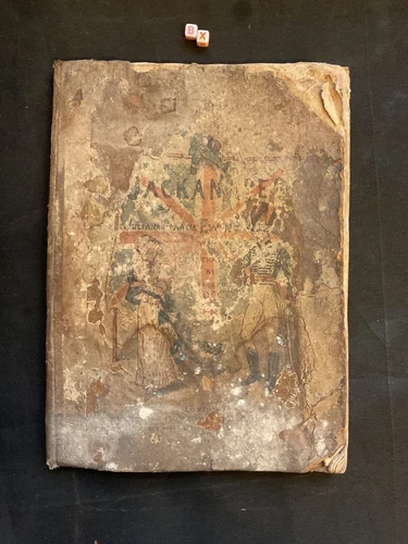 Jackanapes Juliana Horatia Ewing Illustrated 1884 1st Edition 1st Print